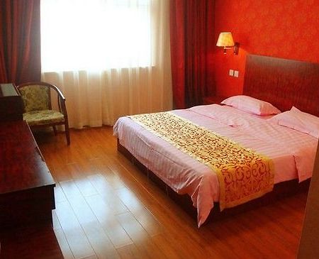 Beijing Airport Xinyue Business Hotel Habitación foto